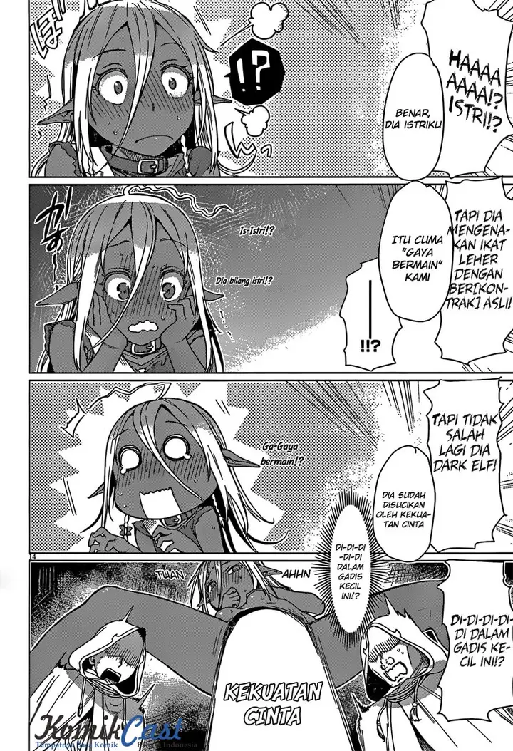 image-komik-isekai-de-skill-wo-kaitai-shitara-cheat-na-yome-ga-zoushoku-shimashita-gainen-kousa-no-structure-chapter-04-13/34