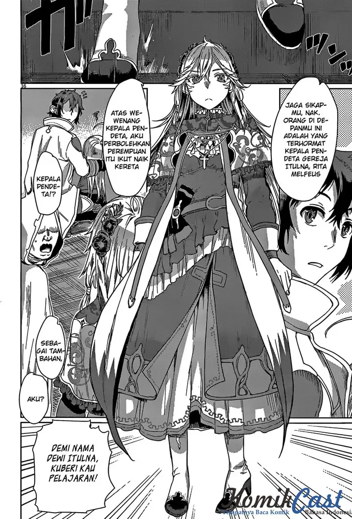 image-komik-isekai-de-skill-wo-kaitai-shitara-cheat-na-yome-ga-zoushoku-shimashita-gainen-kousa-no-structure-chapter-04-15/34