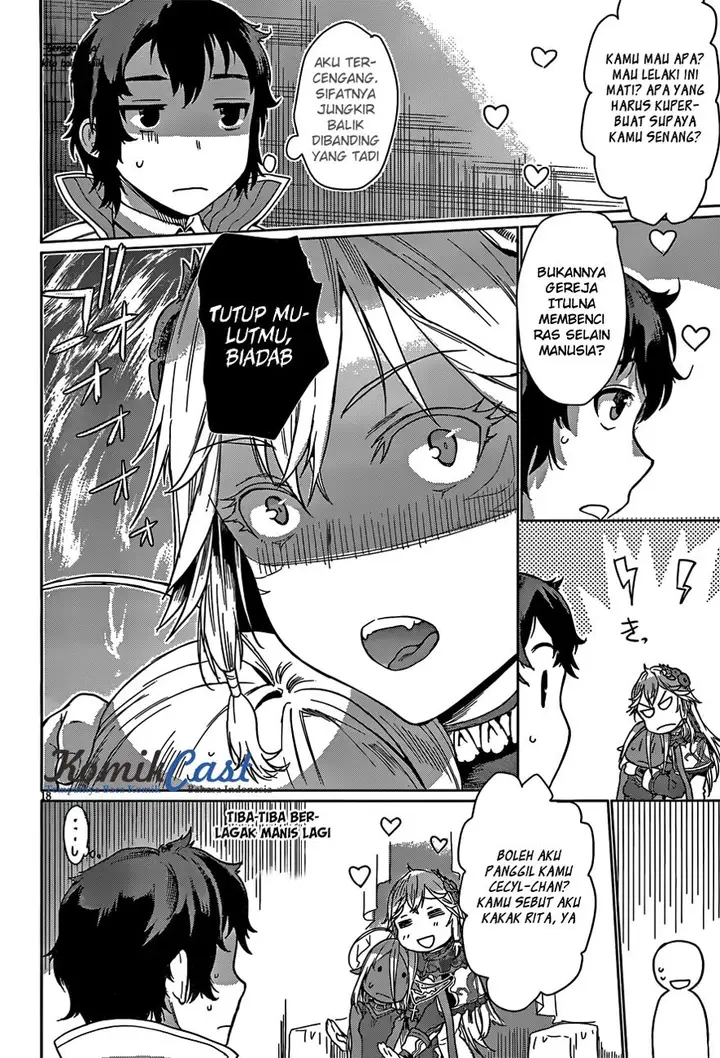 image-komik-isekai-de-skill-wo-kaitai-shitara-cheat-na-yome-ga-zoushoku-shimashita-gainen-kousa-no-structure-chapter-04-17/34