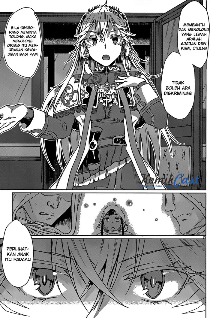 image-komik-isekai-de-skill-wo-kaitai-shitara-cheat-na-yome-ga-zoushoku-shimashita-gainen-kousa-no-structure-chapter-04-28/34