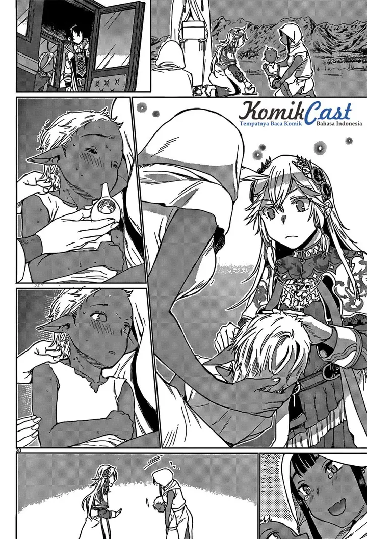 image-komik-isekai-de-skill-wo-kaitai-shitara-cheat-na-yome-ga-zoushoku-shimashita-gainen-kousa-no-structure-chapter-04-29/34