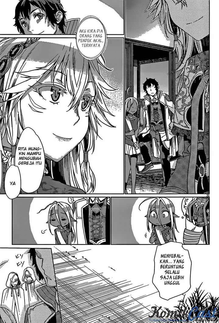 image-komik-isekai-de-skill-wo-kaitai-shitara-cheat-na-yome-ga-zoushoku-shimashita-gainen-kousa-no-structure-chapter-04-30/34