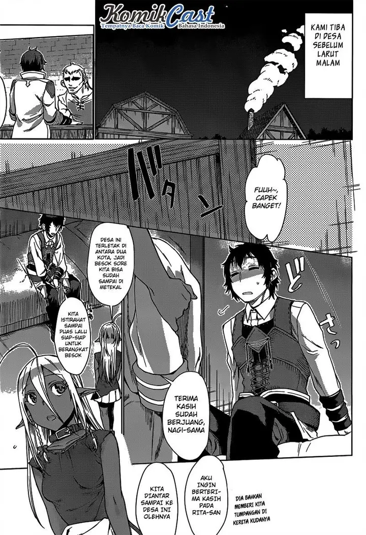 image-komik-isekai-de-skill-wo-kaitai-shitara-cheat-na-yome-ga-zoushoku-shimashita-gainen-kousa-no-structure-chapter-05-3/33