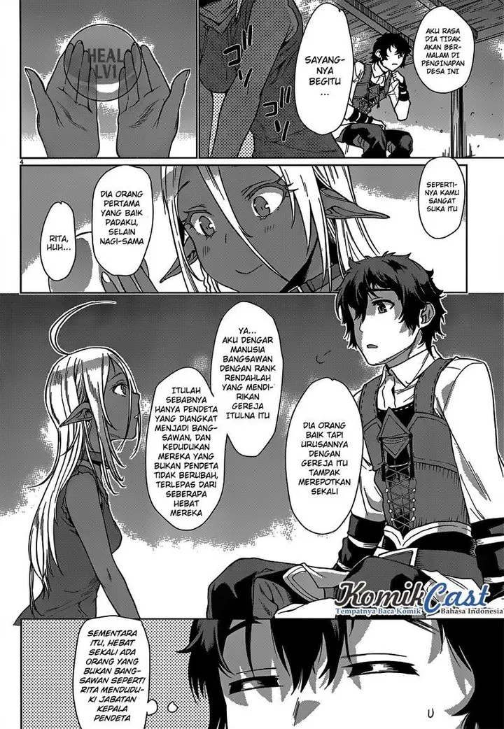 image-komik-isekai-de-skill-wo-kaitai-shitara-cheat-na-yome-ga-zoushoku-shimashita-gainen-kousa-no-structure-chapter-05-4/33