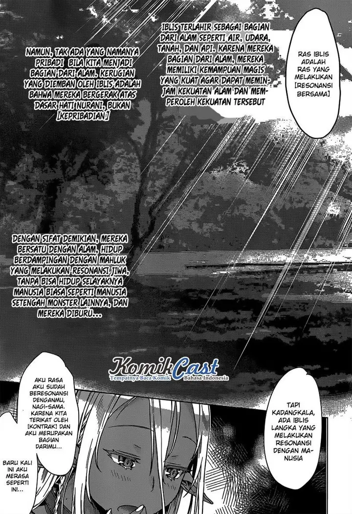 image-komik-isekai-de-skill-wo-kaitai-shitara-cheat-na-yome-ga-zoushoku-shimashita-gainen-kousa-no-structure-chapter-05-7/33