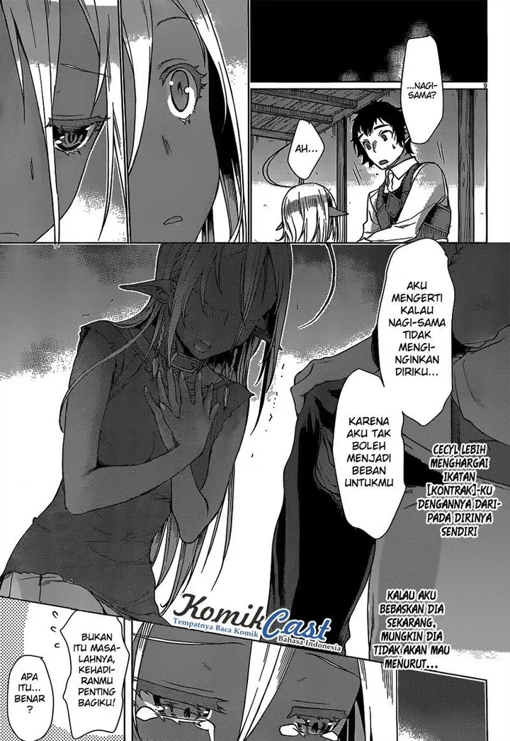 image-komik-isekai-de-skill-wo-kaitai-shitara-cheat-na-yome-ga-zoushoku-shimashita-gainen-kousa-no-structure-chapter-05-9/33