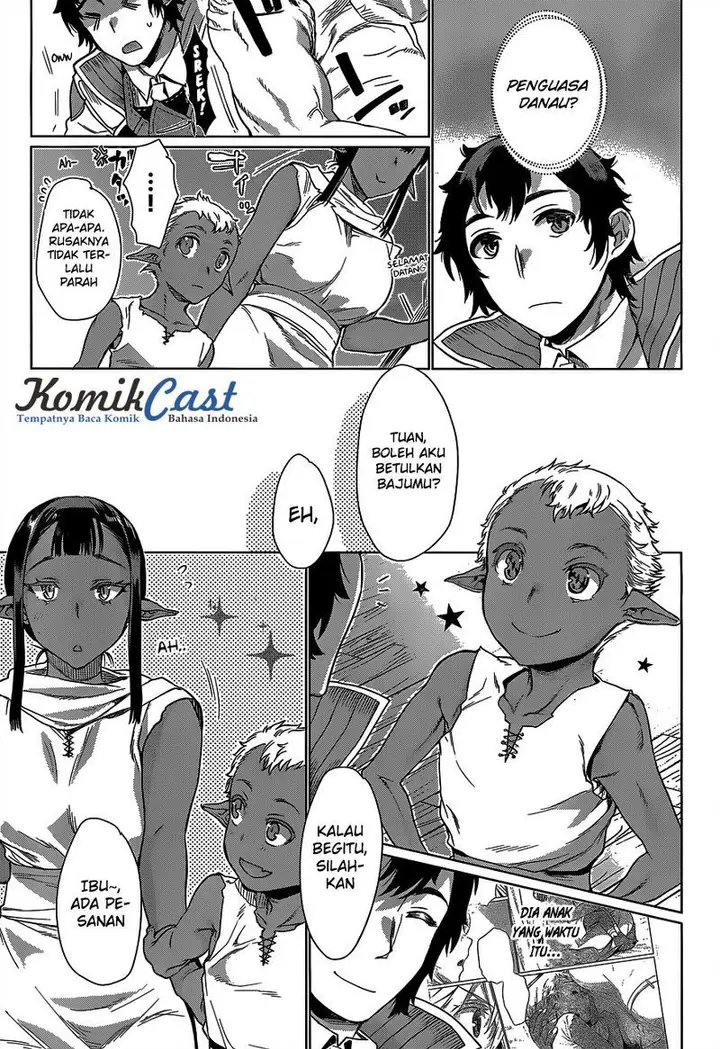 image-komik-isekai-de-skill-wo-kaitai-shitara-cheat-na-yome-ga-zoushoku-shimashita-gainen-kousa-no-structure-chapter-05-13/33
