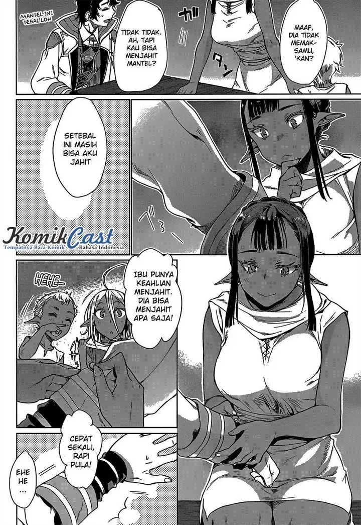 image-komik-isekai-de-skill-wo-kaitai-shitara-cheat-na-yome-ga-zoushoku-shimashita-gainen-kousa-no-structure-chapter-05-14/33