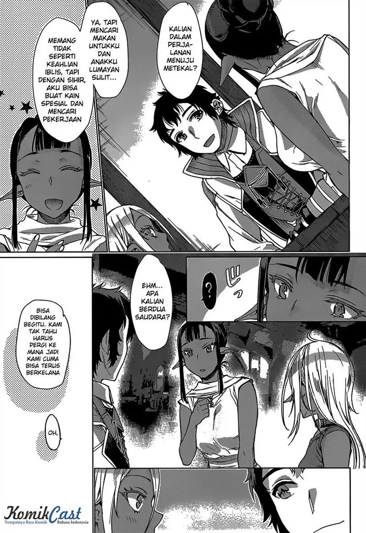 image-komik-isekai-de-skill-wo-kaitai-shitara-cheat-na-yome-ga-zoushoku-shimashita-gainen-kousa-no-structure-chapter-05-15/33