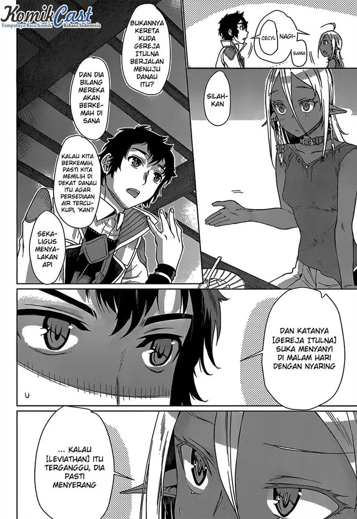 image-komik-isekai-de-skill-wo-kaitai-shitara-cheat-na-yome-ga-zoushoku-shimashita-gainen-kousa-no-structure-chapter-05-18/33