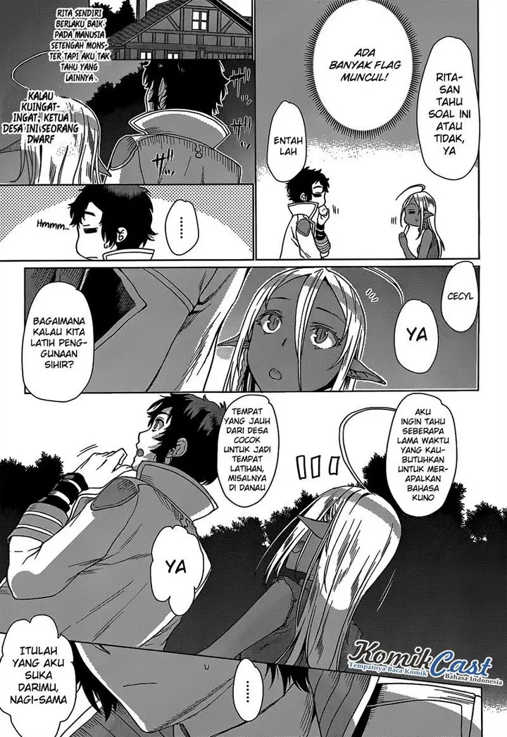 image-komik-isekai-de-skill-wo-kaitai-shitara-cheat-na-yome-ga-zoushoku-shimashita-gainen-kousa-no-structure-chapter-05-19/33