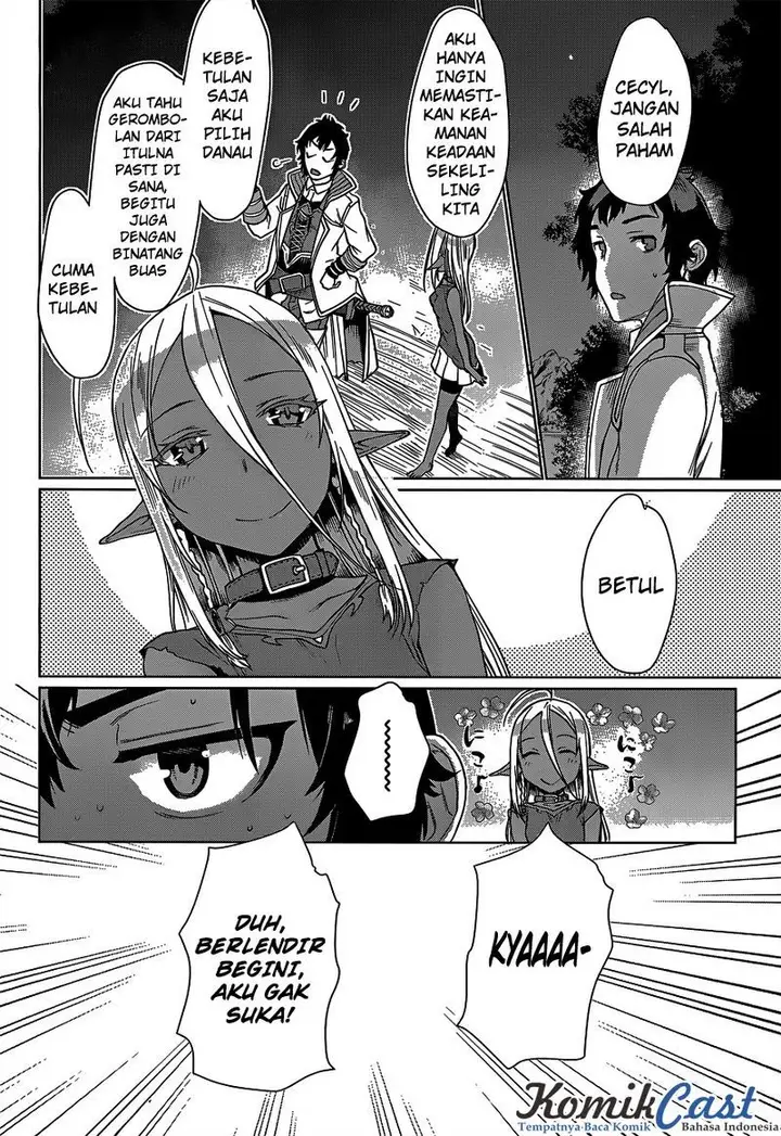 image-komik-isekai-de-skill-wo-kaitai-shitara-cheat-na-yome-ga-zoushoku-shimashita-gainen-kousa-no-structure-chapter-05-20/33