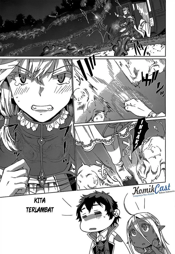 image-komik-isekai-de-skill-wo-kaitai-shitara-cheat-na-yome-ga-zoushoku-shimashita-gainen-kousa-no-structure-chapter-05-21/33