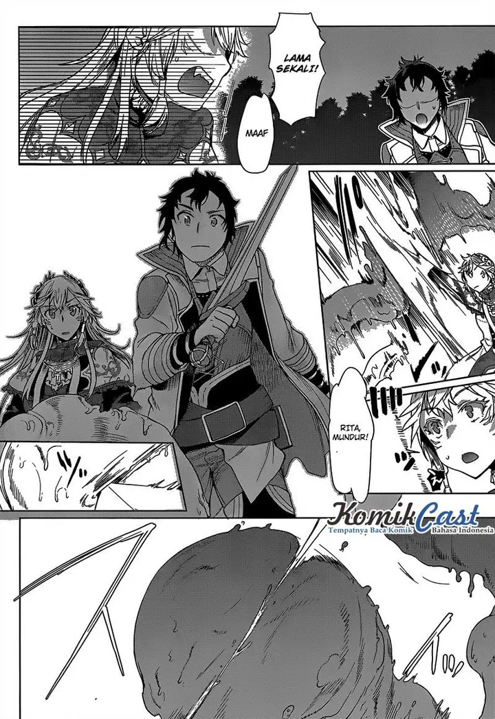 image-komik-isekai-de-skill-wo-kaitai-shitara-cheat-na-yome-ga-zoushoku-shimashita-gainen-kousa-no-structure-chapter-05-29/33
