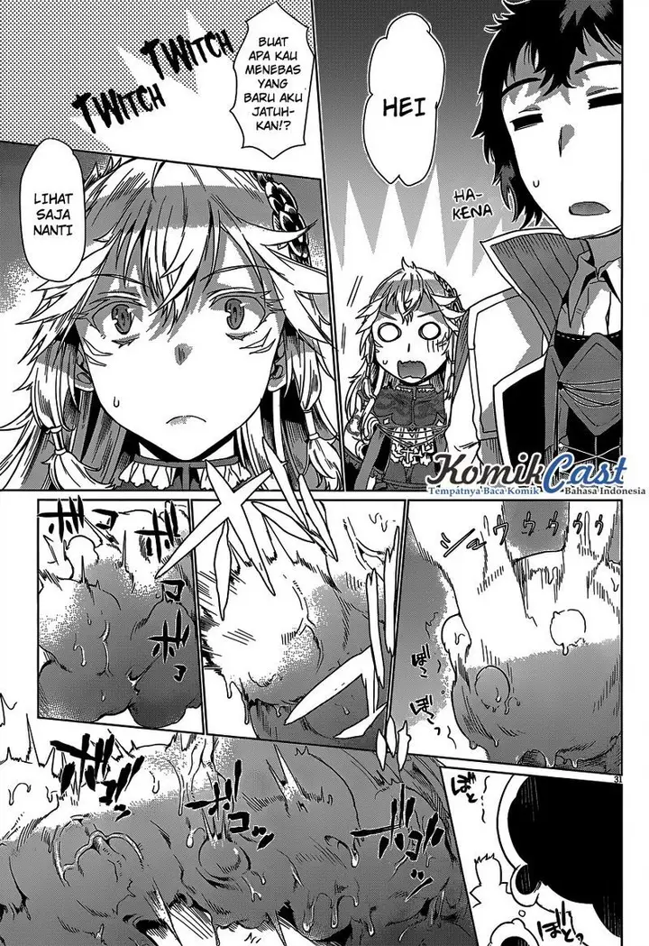 image-komik-isekai-de-skill-wo-kaitai-shitara-cheat-na-yome-ga-zoushoku-shimashita-gainen-kousa-no-structure-chapter-05-30/33