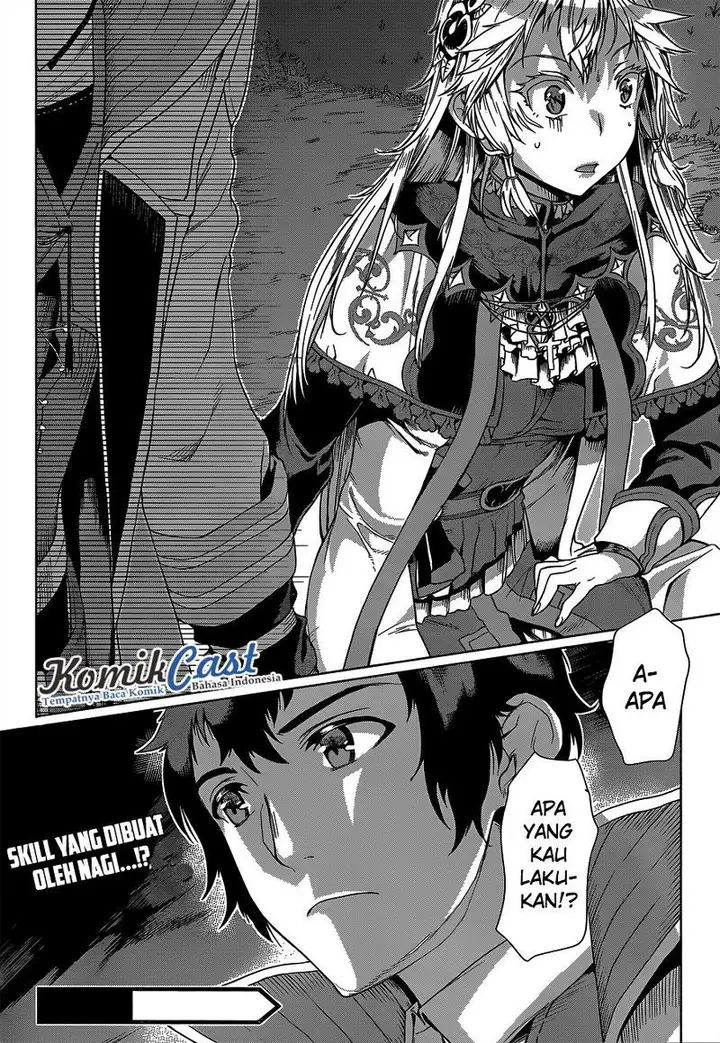image-komik-isekai-de-skill-wo-kaitai-shitara-cheat-na-yome-ga-zoushoku-shimashita-gainen-kousa-no-structure-chapter-05-31/33