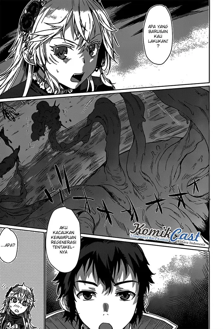 image-komik-isekai-de-skill-wo-kaitai-shitara-cheat-na-yome-ga-zoushoku-shimashita-gainen-kousa-no-structure-chapter-06-3/30