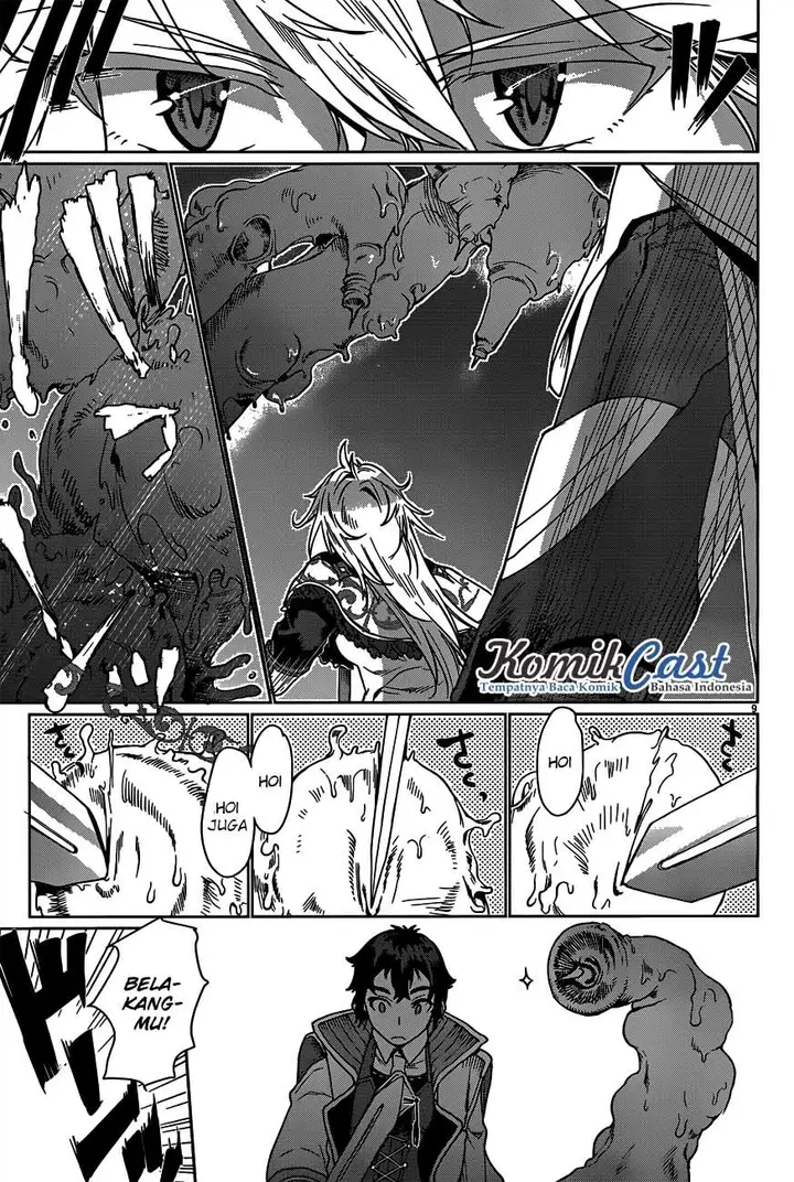 image-komik-isekai-de-skill-wo-kaitai-shitara-cheat-na-yome-ga-zoushoku-shimashita-gainen-kousa-no-structure-chapter-06-9/30