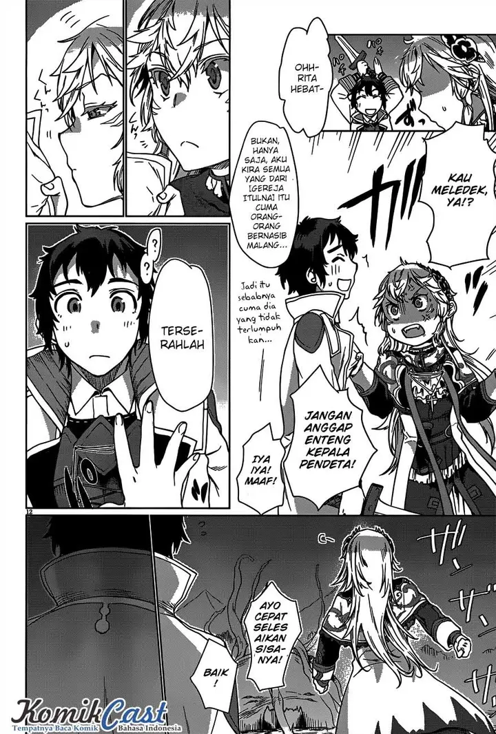 image-komik-isekai-de-skill-wo-kaitai-shitara-cheat-na-yome-ga-zoushoku-shimashita-gainen-kousa-no-structure-chapter-06-12/30