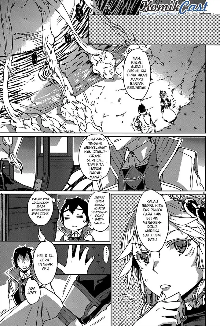 image-komik-isekai-de-skill-wo-kaitai-shitara-cheat-na-yome-ga-zoushoku-shimashita-gainen-kousa-no-structure-chapter-06-13/30