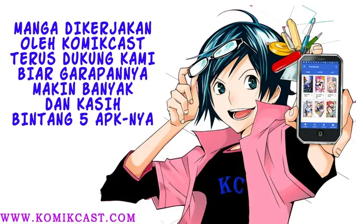 image-komik-isekai-de-skill-wo-kaitai-shitara-cheat-na-yome-ga-zoushoku-shimashita-gainen-kousa-no-structure-chapter-06-14/30