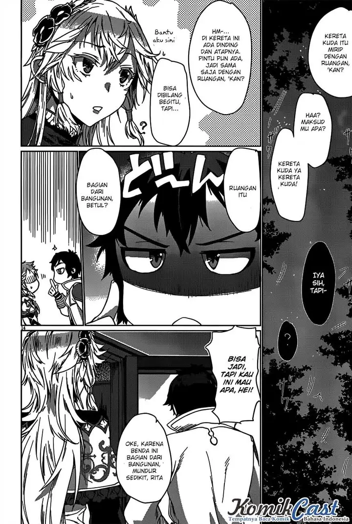 image-komik-isekai-de-skill-wo-kaitai-shitara-cheat-na-yome-ga-zoushoku-shimashita-gainen-kousa-no-structure-chapter-06-15/30