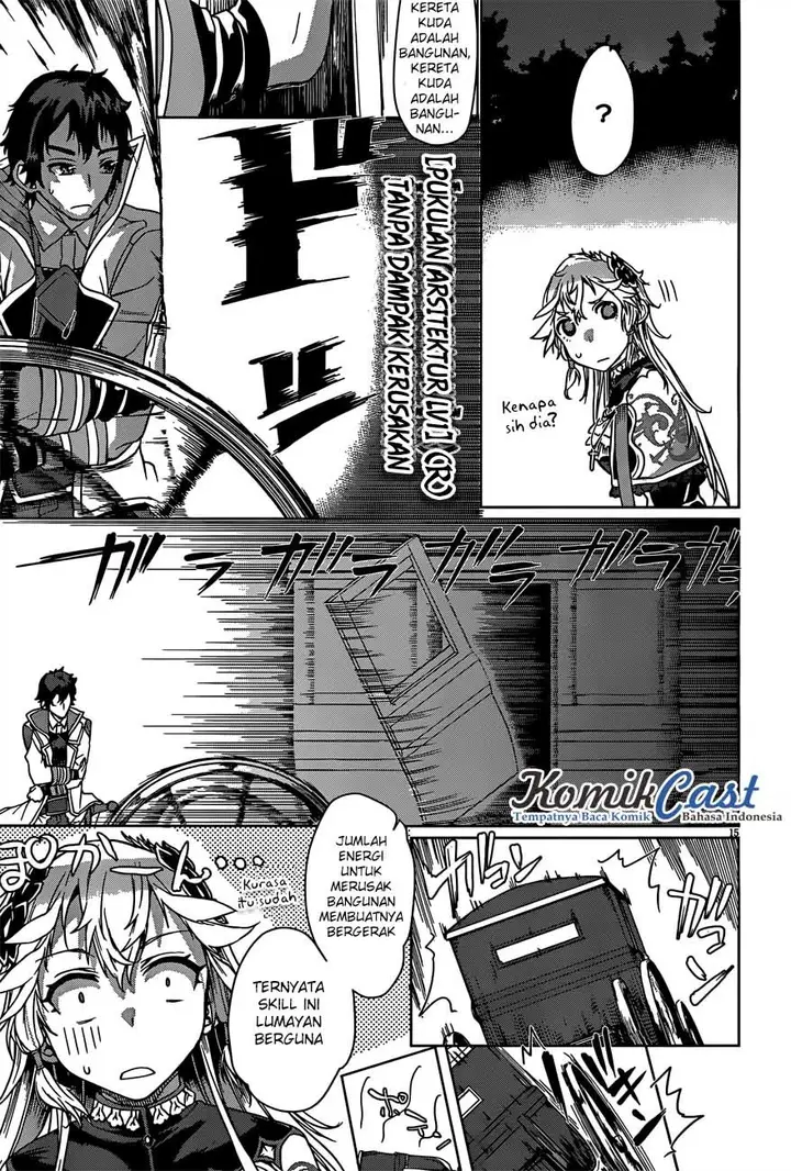image-komik-isekai-de-skill-wo-kaitai-shitara-cheat-na-yome-ga-zoushoku-shimashita-gainen-kousa-no-structure-chapter-06-16/30