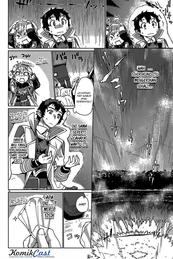image-komik-isekai-de-skill-wo-kaitai-shitara-cheat-na-yome-ga-zoushoku-shimashita-gainen-kousa-no-structure-chapter-06-20/30