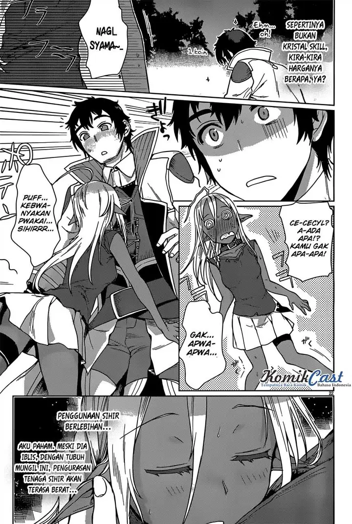image-komik-isekai-de-skill-wo-kaitai-shitara-cheat-na-yome-ga-zoushoku-shimashita-gainen-kousa-no-structure-chapter-06-21/30