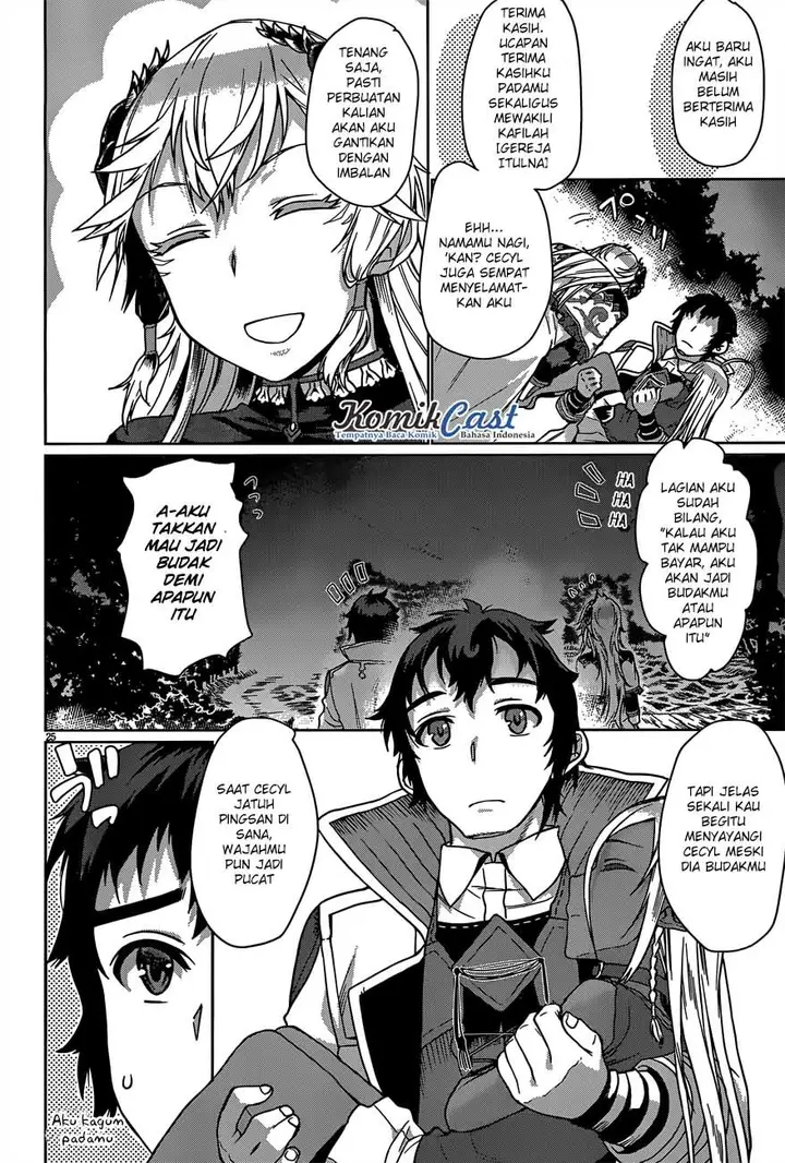 image-komik-isekai-de-skill-wo-kaitai-shitara-cheat-na-yome-ga-zoushoku-shimashita-gainen-kousa-no-structure-chapter-06-24/30