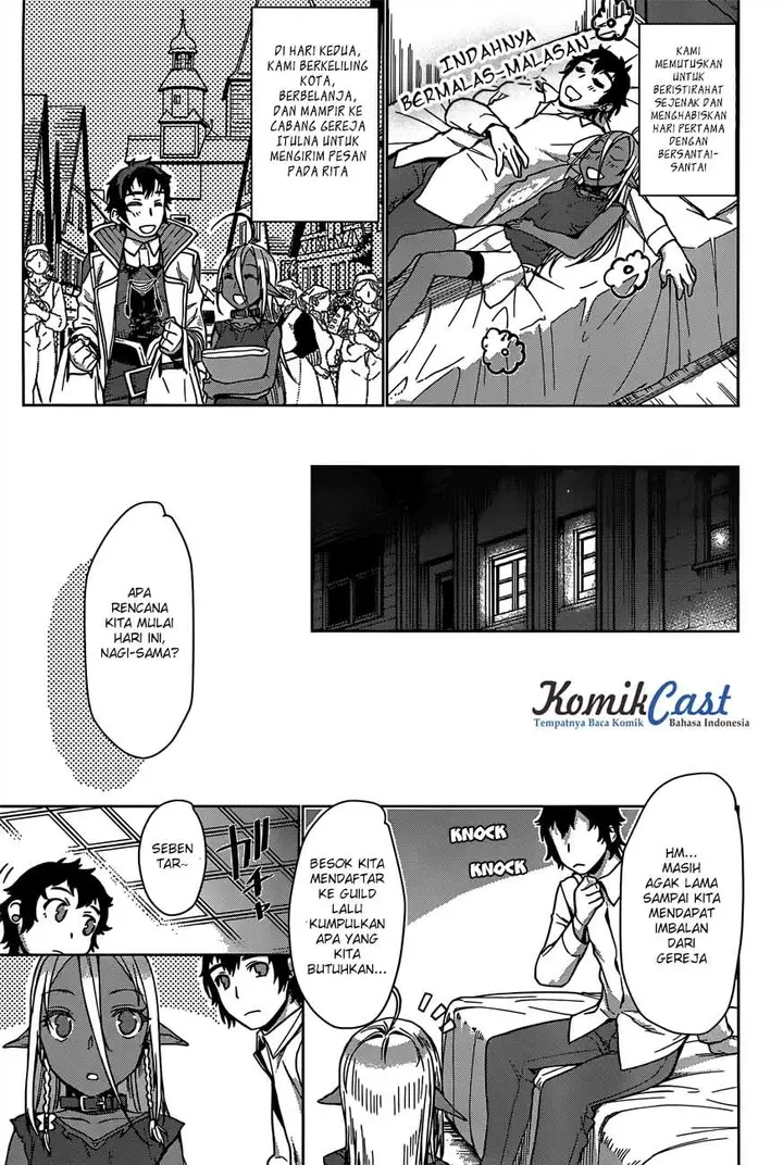 image-komik-isekai-de-skill-wo-kaitai-shitara-cheat-na-yome-ga-zoushoku-shimashita-gainen-kousa-no-structure-chapter-06-27/30