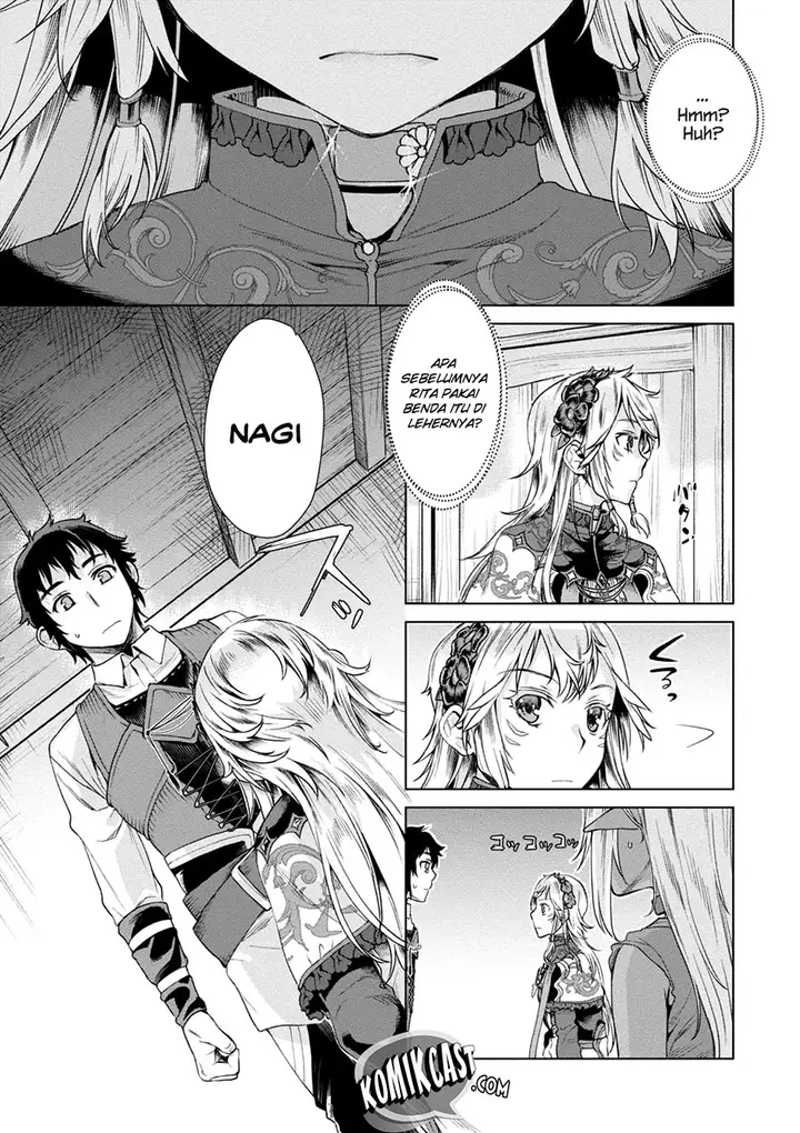 image-komik-isekai-de-skill-wo-kaitai-shitara-cheat-na-yome-ga-zoushoku-shimashita-gainen-kousa-no-structure-chapter-07-4/32