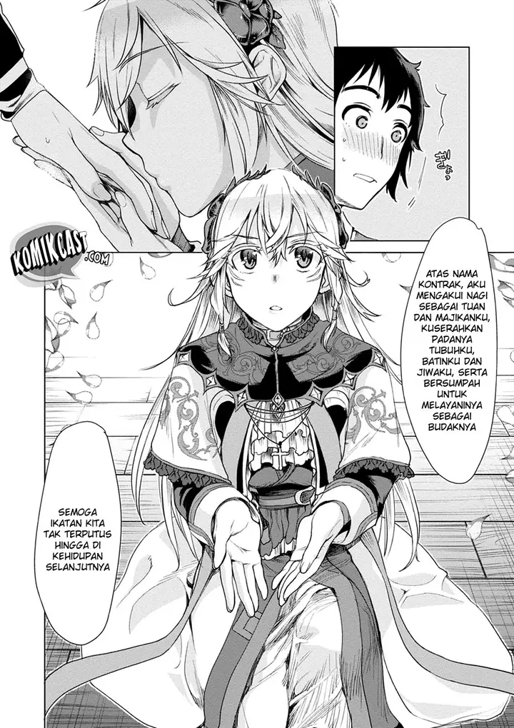 image-komik-isekai-de-skill-wo-kaitai-shitara-cheat-na-yome-ga-zoushoku-shimashita-gainen-kousa-no-structure-chapter-07-5/32