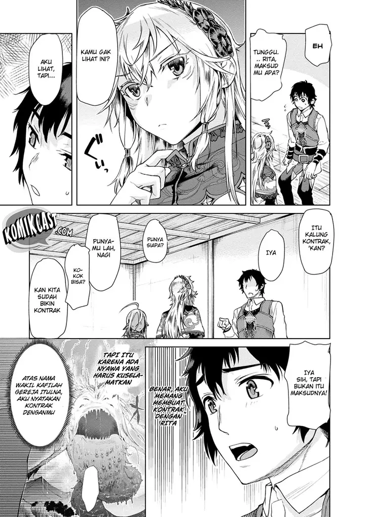 image-komik-isekai-de-skill-wo-kaitai-shitara-cheat-na-yome-ga-zoushoku-shimashita-gainen-kousa-no-structure-chapter-07-6/32