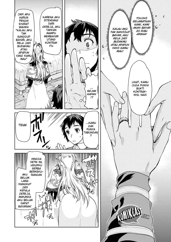image-komik-isekai-de-skill-wo-kaitai-shitara-cheat-na-yome-ga-zoushoku-shimashita-gainen-kousa-no-structure-chapter-07-7/32
