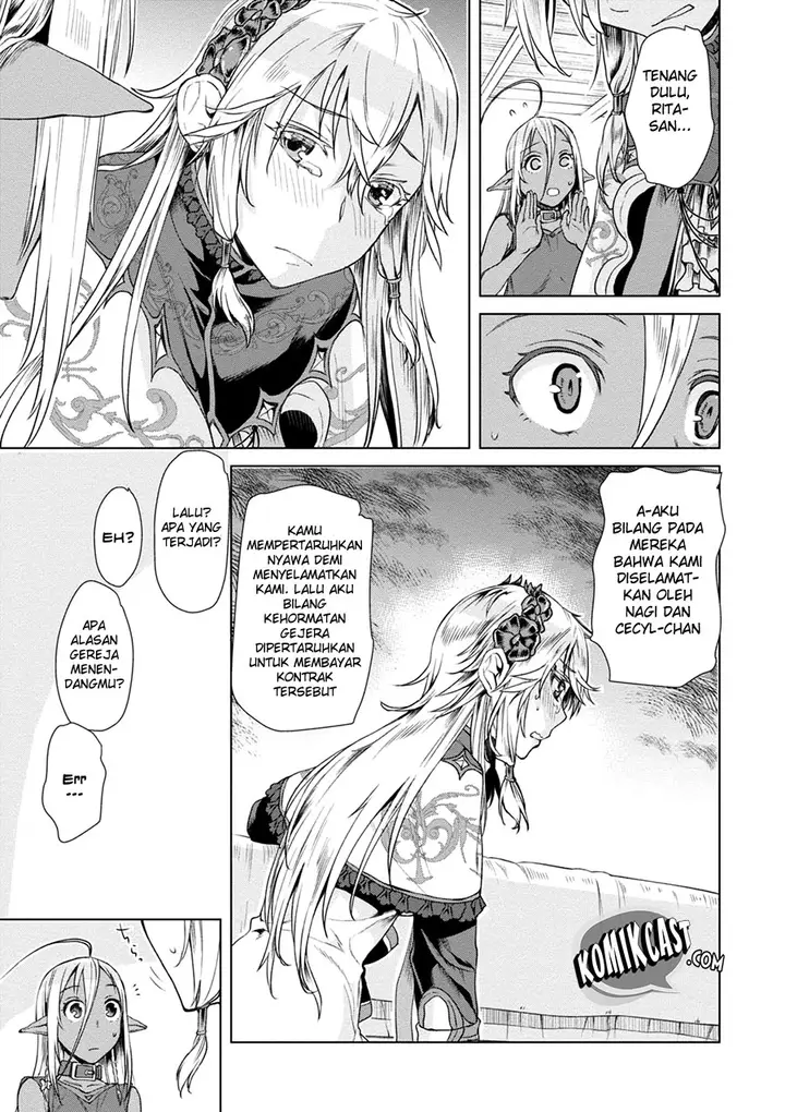 image-komik-isekai-de-skill-wo-kaitai-shitara-cheat-na-yome-ga-zoushoku-shimashita-gainen-kousa-no-structure-chapter-07-8/32