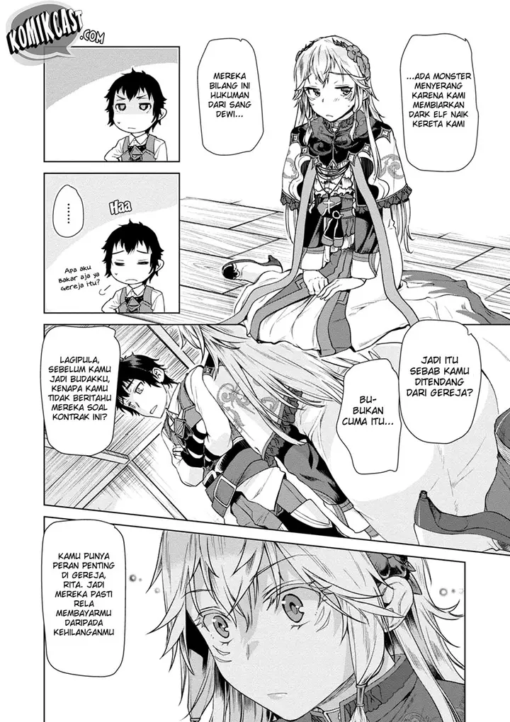 image-komik-isekai-de-skill-wo-kaitai-shitara-cheat-na-yome-ga-zoushoku-shimashita-gainen-kousa-no-structure-chapter-07-9/32