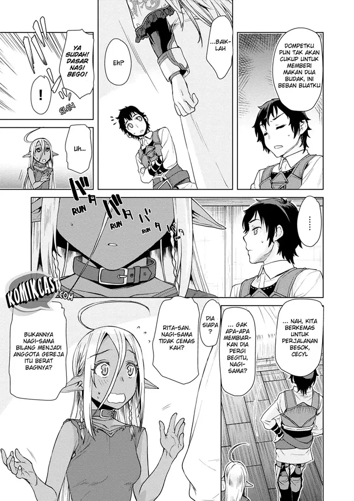 image-komik-isekai-de-skill-wo-kaitai-shitara-cheat-na-yome-ga-zoushoku-shimashita-gainen-kousa-no-structure-chapter-07-10/32