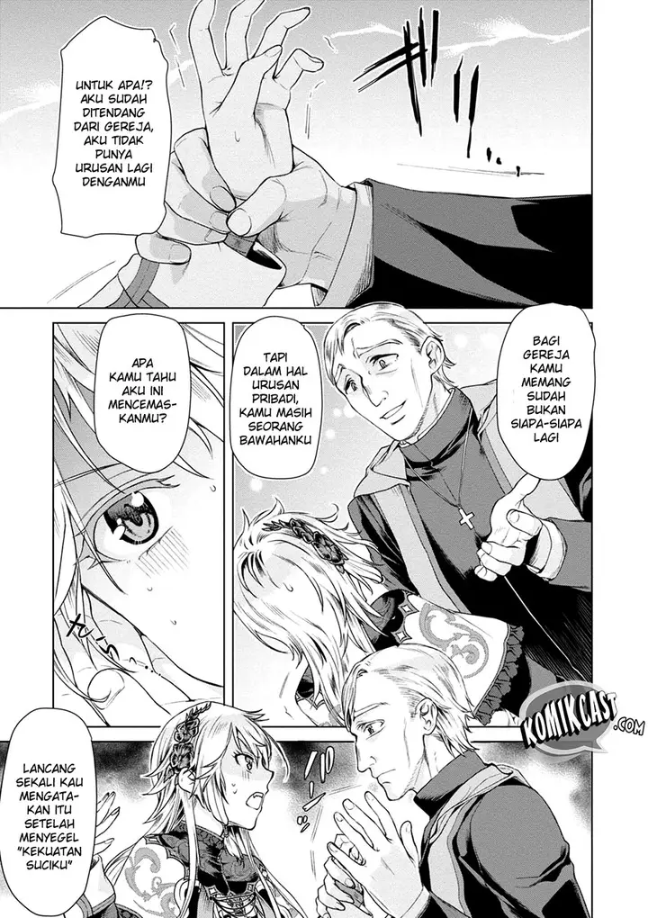 image-komik-isekai-de-skill-wo-kaitai-shitara-cheat-na-yome-ga-zoushoku-shimashita-gainen-kousa-no-structure-chapter-07-14/32
