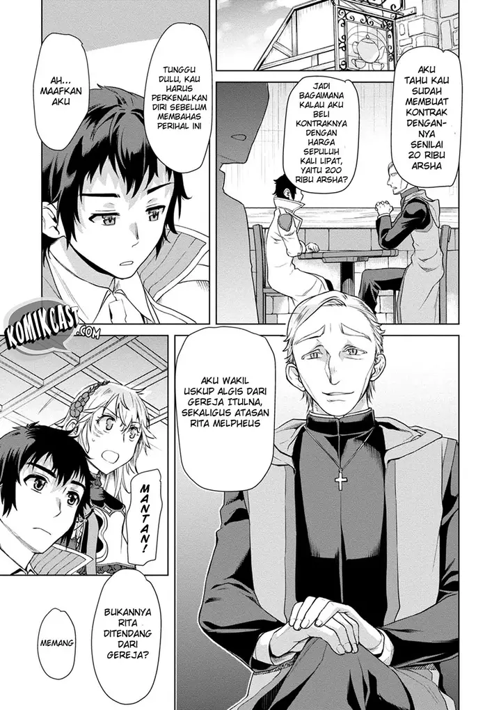 image-komik-isekai-de-skill-wo-kaitai-shitara-cheat-na-yome-ga-zoushoku-shimashita-gainen-kousa-no-structure-chapter-07-18/32