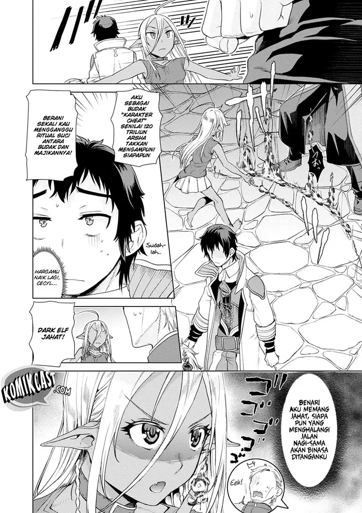 image-komik-isekai-de-skill-wo-kaitai-shitara-cheat-na-yome-ga-zoushoku-shimashita-gainen-kousa-no-structure-chapter-07-23/32