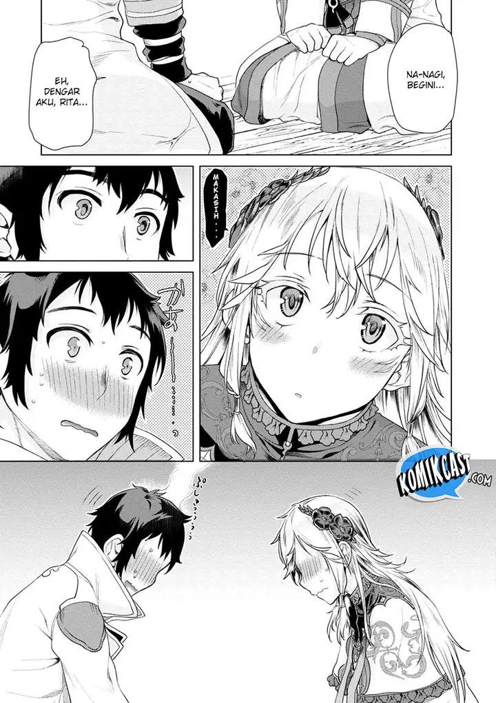 image-komik-isekai-de-skill-wo-kaitai-shitara-cheat-na-yome-ga-zoushoku-shimashita-gainen-kousa-no-structure-chapter-07-27/32