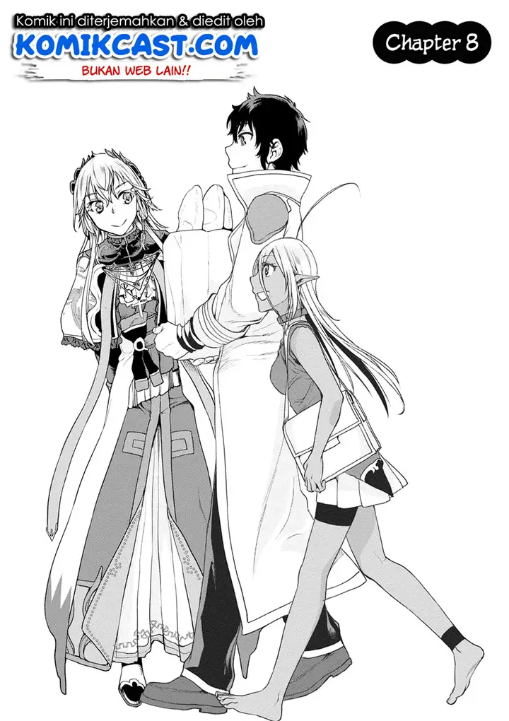 image-komik-isekai-de-skill-wo-kaitai-shitara-cheat-na-yome-ga-zoushoku-shimashita-gainen-kousa-no-structure-chapter-08-2/32