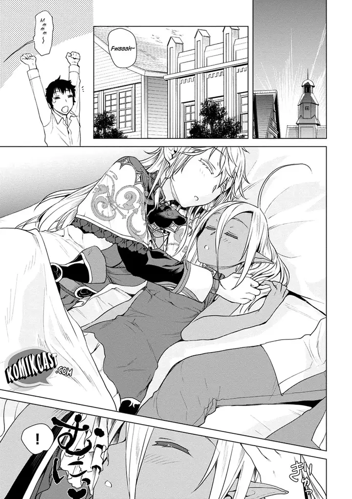 image-komik-isekai-de-skill-wo-kaitai-shitara-cheat-na-yome-ga-zoushoku-shimashita-gainen-kousa-no-structure-chapter-08-3/32