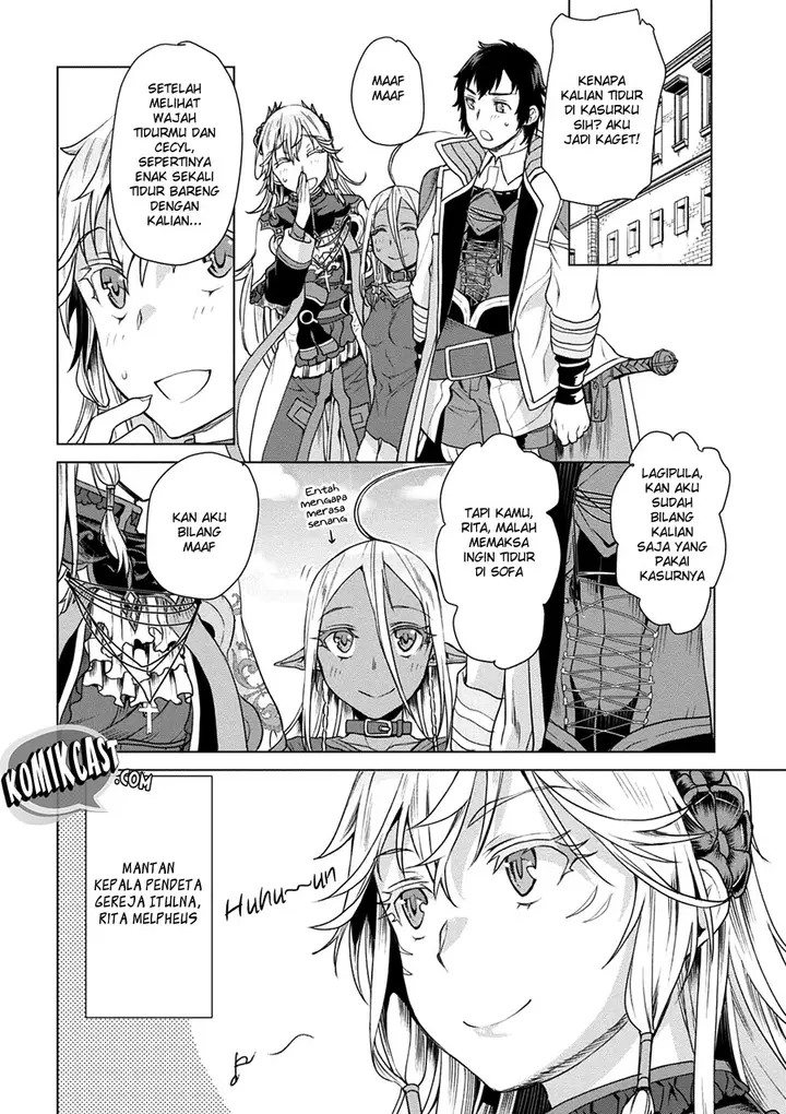 image-komik-isekai-de-skill-wo-kaitai-shitara-cheat-na-yome-ga-zoushoku-shimashita-gainen-kousa-no-structure-chapter-08-4/32