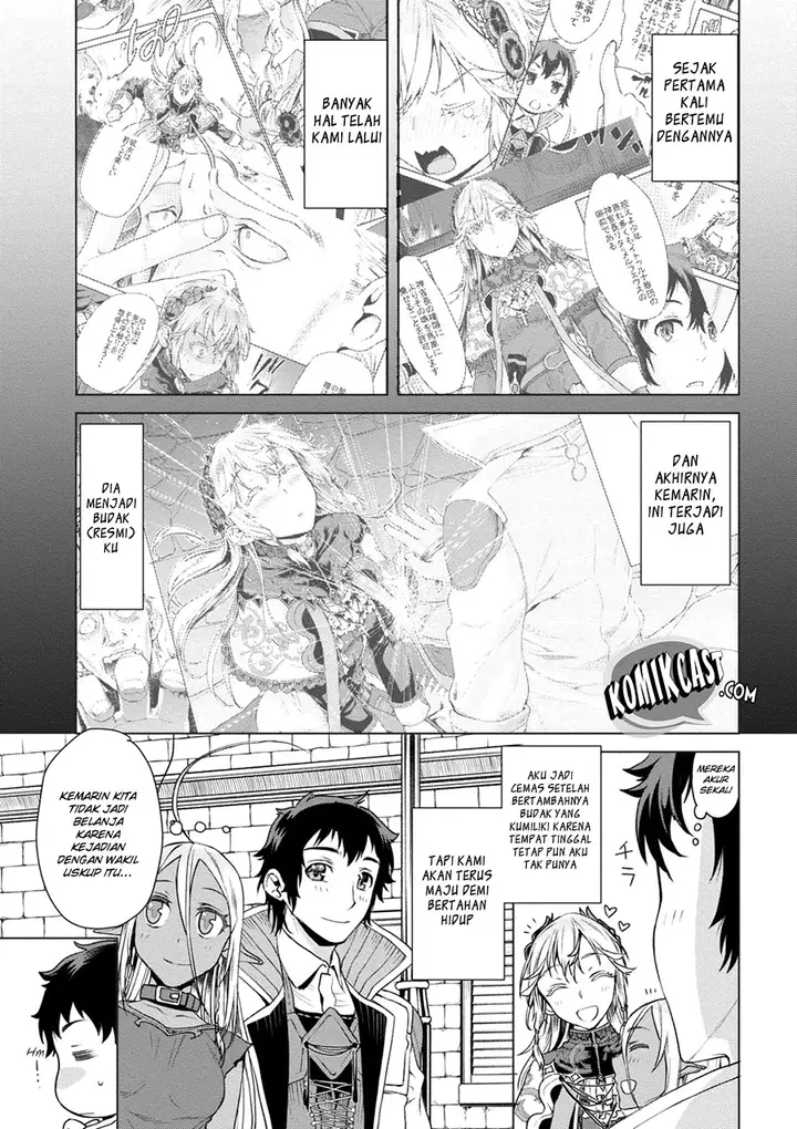image-komik-isekai-de-skill-wo-kaitai-shitara-cheat-na-yome-ga-zoushoku-shimashita-gainen-kousa-no-structure-chapter-08-5/32