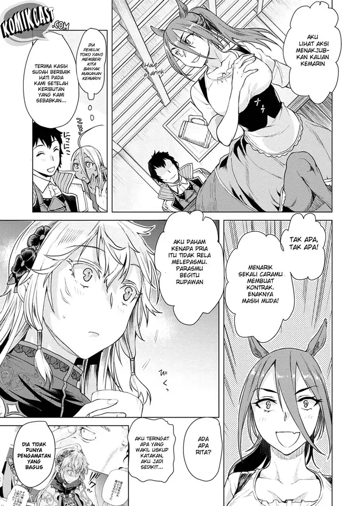 image-komik-isekai-de-skill-wo-kaitai-shitara-cheat-na-yome-ga-zoushoku-shimashita-gainen-kousa-no-structure-chapter-08-9/32
