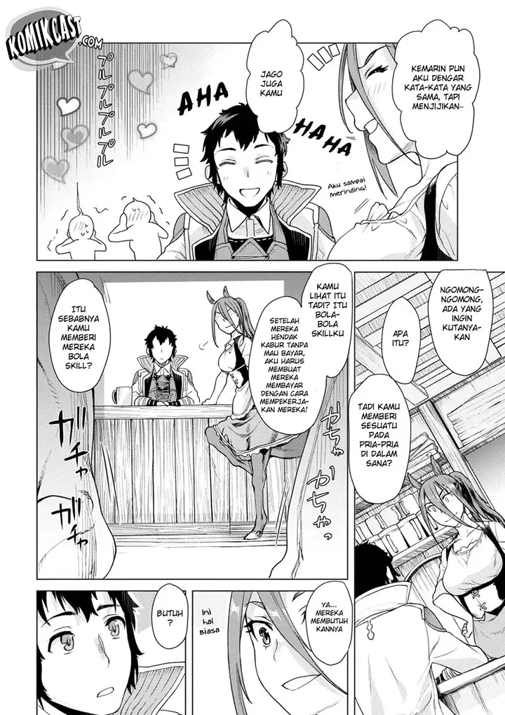 image-komik-isekai-de-skill-wo-kaitai-shitara-cheat-na-yome-ga-zoushoku-shimashita-gainen-kousa-no-structure-chapter-08-12/32