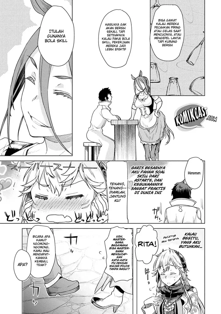 image-komik-isekai-de-skill-wo-kaitai-shitara-cheat-na-yome-ga-zoushoku-shimashita-gainen-kousa-no-structure-chapter-08-13/32
