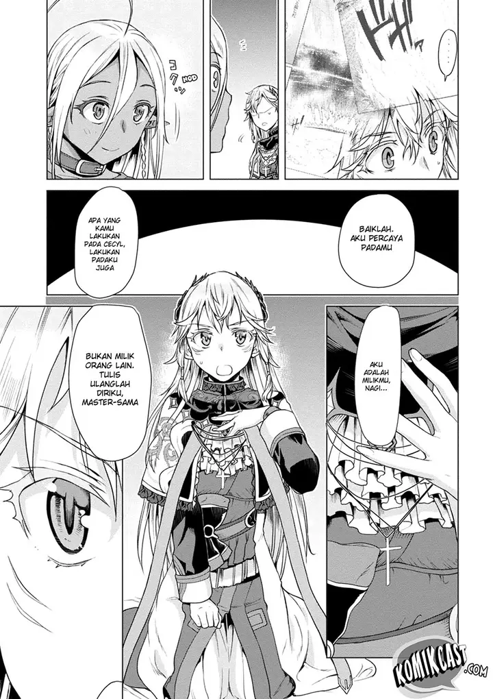 image-komik-isekai-de-skill-wo-kaitai-shitara-cheat-na-yome-ga-zoushoku-shimashita-gainen-kousa-no-structure-chapter-08-17/32